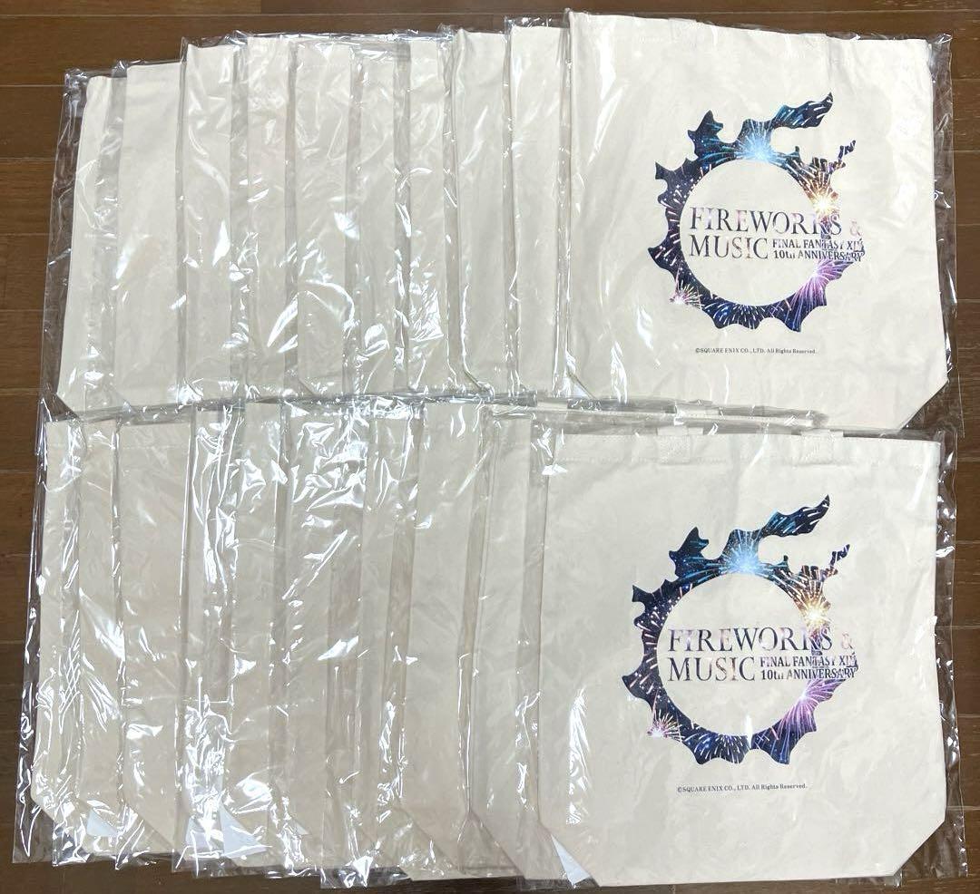 FF14 10th FIREWORKS & MUSIC グッズセット 入場特典 FF14 10th FIREWORKS & MUSIC グッズセット 入場特典(Large
