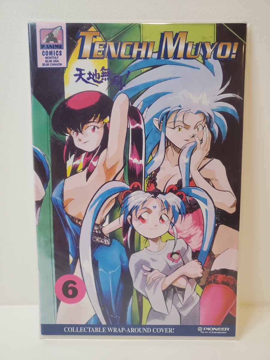 Tenchi Muyo! 6 SCARCE 1st Series P Anime 1997 Pioneer Comics