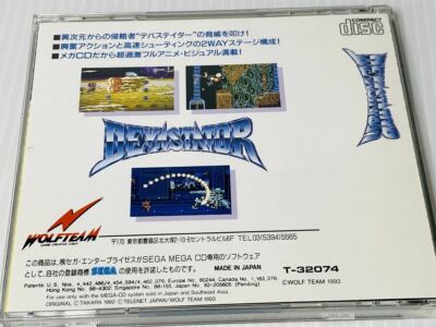 SEGA MEGA CD Devastator Japanese Video Game Rare Japan for sale
