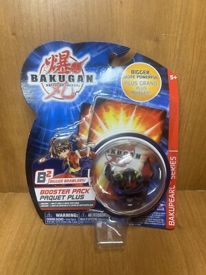 Bakugan B2 Darkus Preyas Diablo Spin Masters/Sega Toys 2008