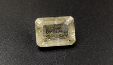 2.90Ct Natural Rutilated Quartz Faceted Cut Emerald 10x7.5mm Loose Gemstone W127