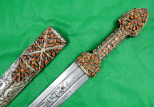 ANTIQUE TURKISH OTTOMAN KINDJAL DAGGER SILVER CORALS 18th Century Eastern Sword