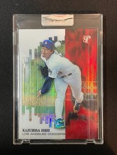 Kazuhisa Ishii 2002 Topps Pristine #203 Rookie Card Refractor Uncirculated /799. rookie card picture