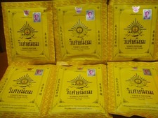 Lot 40g Viset Niyom Traditional Classic Herbal Toothpaste Tooth Powder Natural