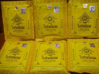 Menge 40g Viset Niyom Traditional Classic Kräuter Zahnpasta Zahnpulver Natur