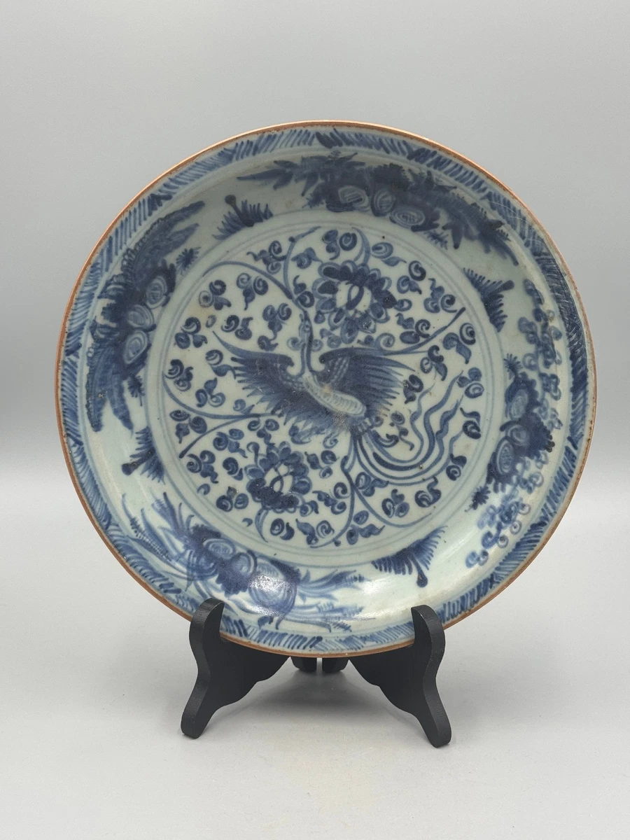 アンティーク 明王朝磁器 皿 明朝瓷器印第安纳中国古董盘子| eBay