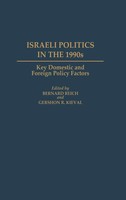Bernard Reich (U. A.) | Israeli Politics In The 1990S | Buch | Englisch (1991)