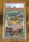 2023 Pokemon Mew En Pikachu Illustration Rare #173 PSA 10