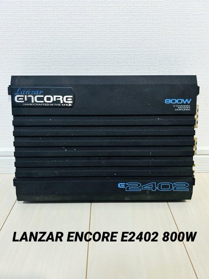 LANZAR ランザー ENCORE E2402 800W Lanzar Lanzar Encore E2402 800W Amplifier Car Audio Powerful