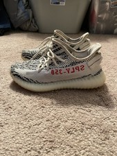 zebra yeezy size 5