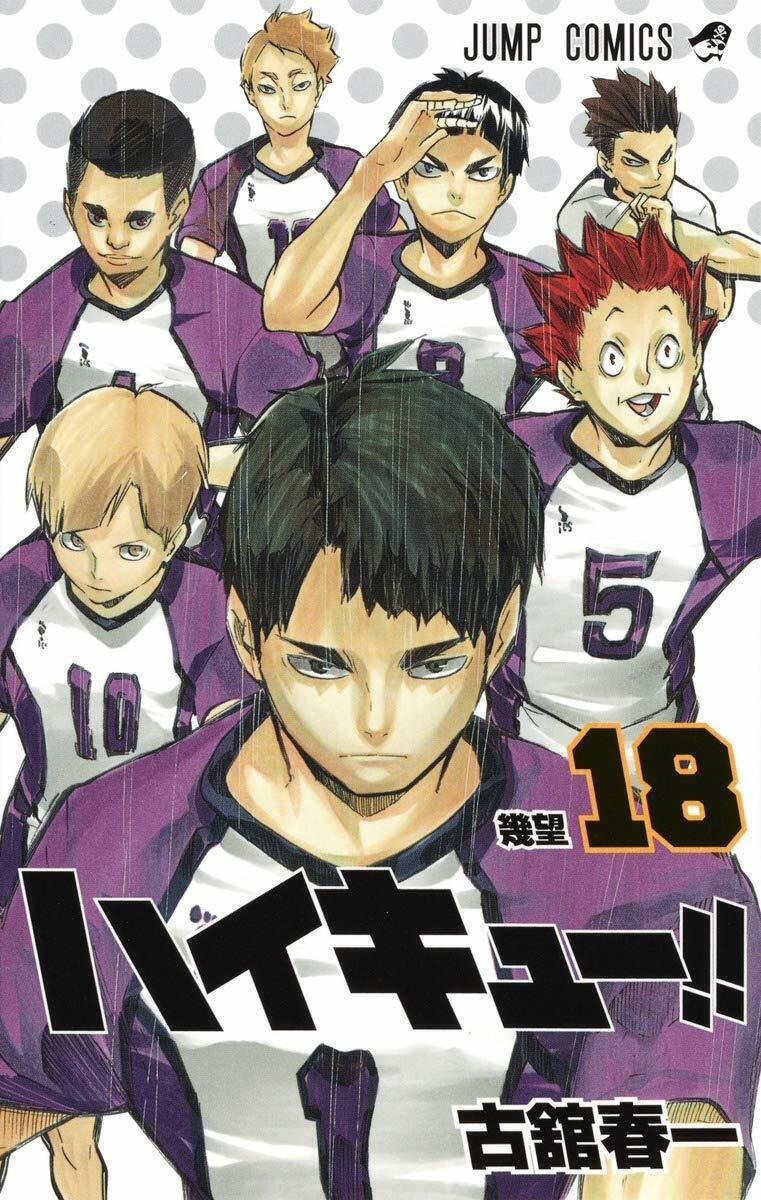 Used] Haikyu!! Vol.1-Vol.45 Comic set Japan Manga