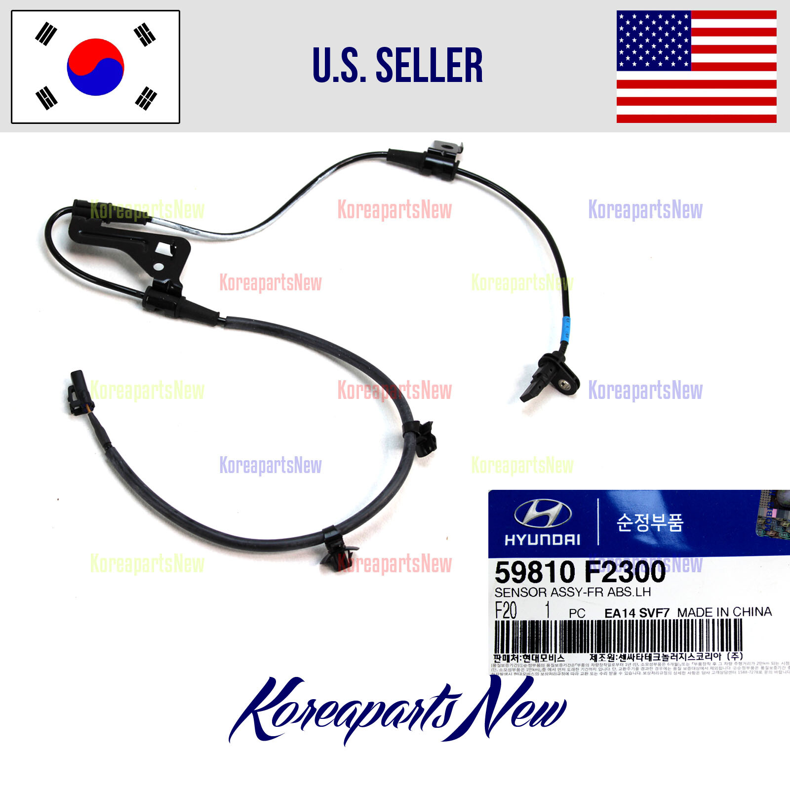 Abs Warning Light Hyundai Elantra Shelly Lighting