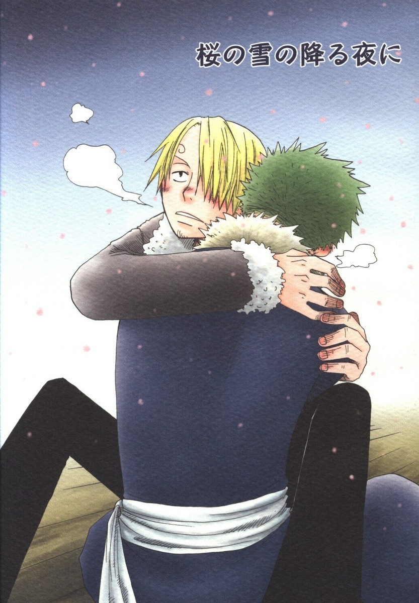 King Of The Night Manga Doujinshi To CHANNEL KING (Kazuko Fujisaki) night snowy cherry (One Piece Zo... | eBay