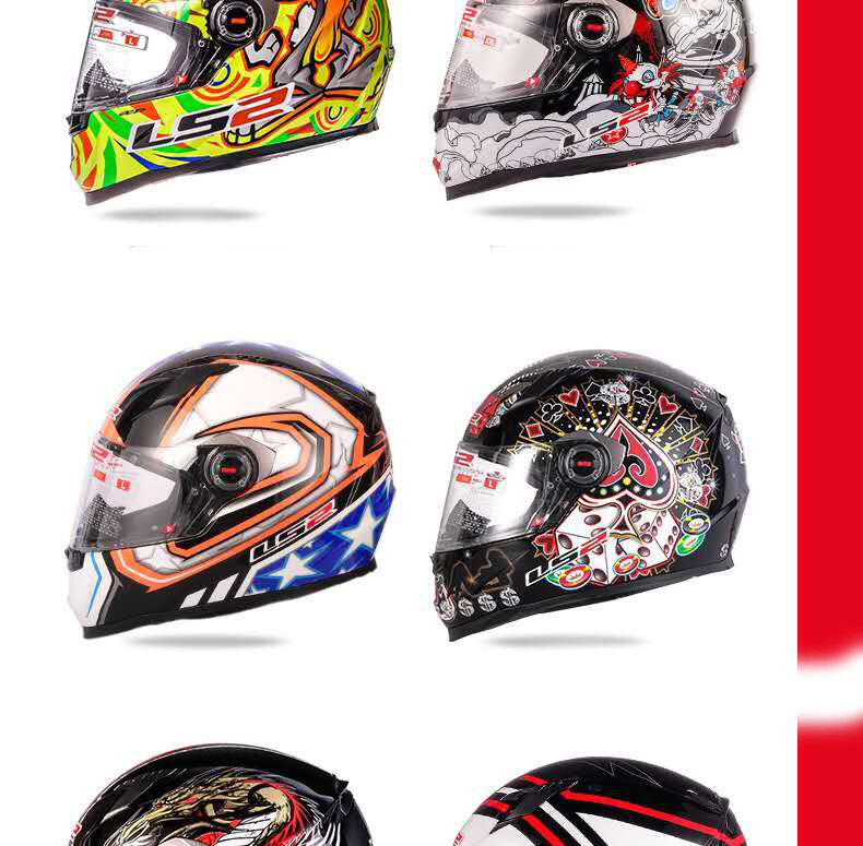 LS2 FF358 Motorcycle Full Face Helmet Moto Flip Up Helmets | eBay