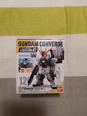 Figurines Converge Gundam 10e Anniversaire - Zaku II, Bandai, Japon, Neuve Scellée