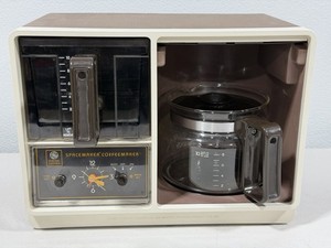 Vintage General Electric SDC2 10-Cup Undercabinet Spacemaker Coffee Maker Works