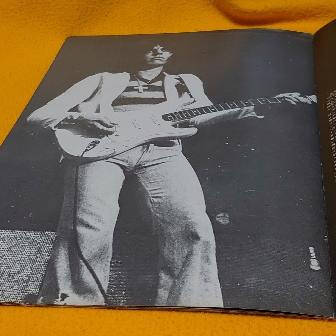 1973 Beck, Bogert & Appice first Japan tour pamphlet | eBay