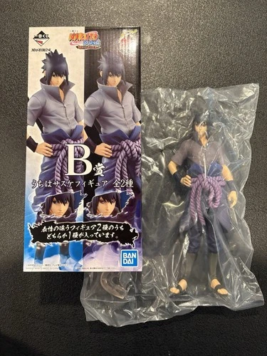 Bandai Ichiban Kuji Masterlise “Naruto Shippuden” Sasuke Uchiha Figure