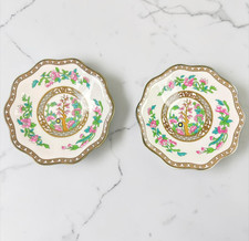 Coalport Indian Tree Fruit/Sauce Berry Bowls Multicolor Set 2 Brown Stamp Floral