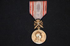 NATIONAL MILITARY PREPARATION MEDAL OF MERIT (1913)-VERMEIL SIGNED RASUMNY