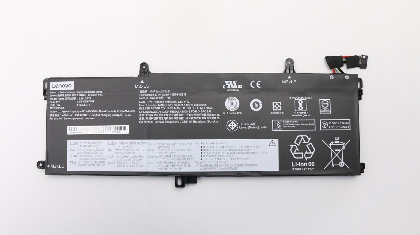 Lenovo FRU02DL011 Internal.3c.57Wh.LiIon.LGC
