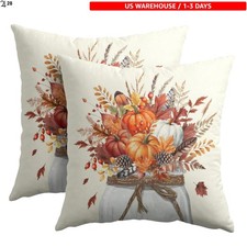 Rustic Fall Pillow Covers - 18x18 Set of 2 with Pumpkin and Leaves Print