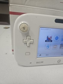 Nintendo Wii U Basic Set 8GB White Handheld Console Japan Free Shipping 🔥🔥🌎