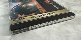 Radiant Silvergun - Sega Saturn Japan Import - Complete CIB Tested US Seller