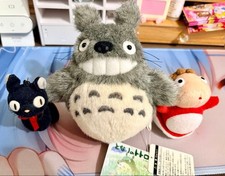 Studio Ghibli Totoro Ponyo Jiji Cat Plush Keychain Set