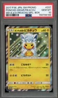 Pokemon Poncho-Wearing Pikachu Alolan Vulpix Bx. Japanese Promo 037/SM-P PSA 10