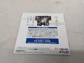 Atlas Strikers 1945 Sega Saturn Game, Used, Classic Shooter