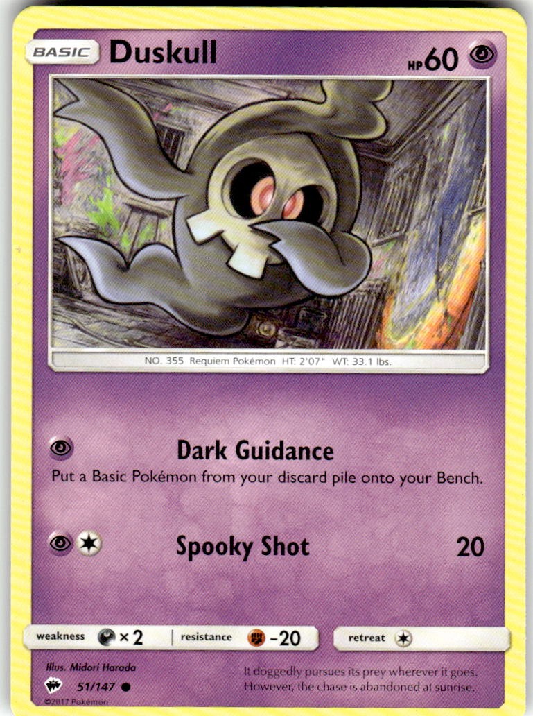 Duskull [SM03 - 51/147]
