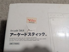 Sega Dreamcast Arcade Stick Controller HKT-7300 w/ Box - Cleaned, Greased