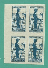 ESPAÑA 1939 EDIFIL NE 51s** CORREO DE CAMPAÑA -MAGNÍFICO BLOQUE DE 4-   