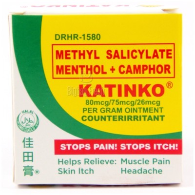 chamomile ointment 10g