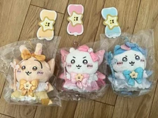 Chiikawa Hachiware Rabbit Super Magical Power Up Mascot Keychain Plush Set of 3