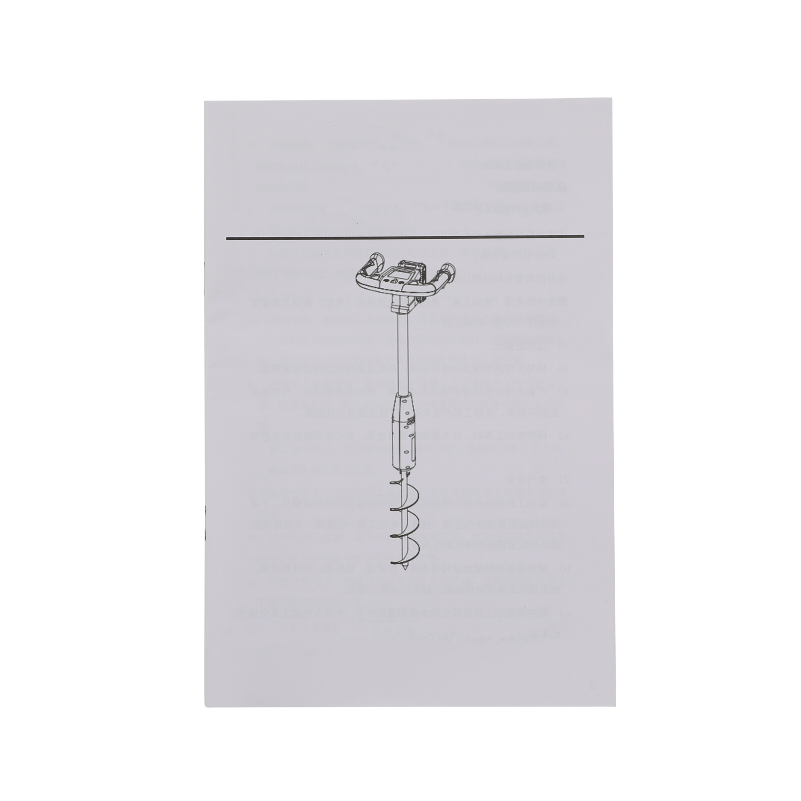 350W Post Hole Digger Electric Hole Digging Machine Cordless Post-Hole Digger