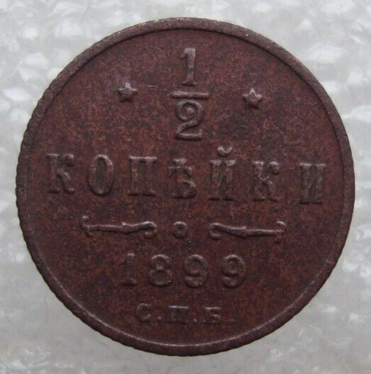 Foto 1 di 7