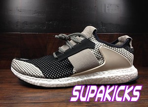 adidas ado ultra boost day one