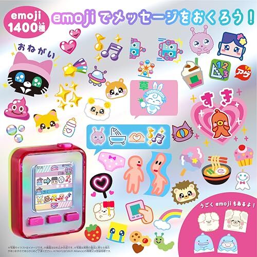 セガフェイブ emojam エモジャム コズミック ピンク 2個組 emojam ギャラクシーピンク/コズミックブルー｜セガ フェイブ