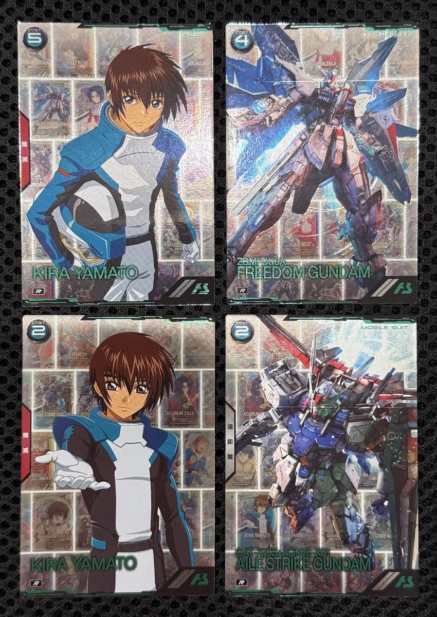 kira yamato products for sale | eBay