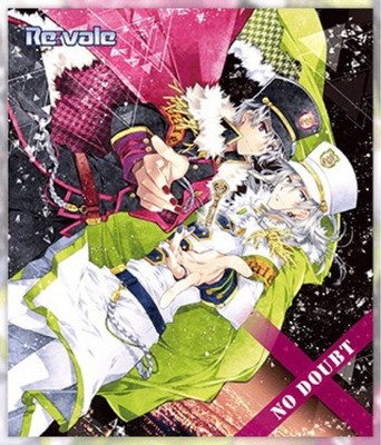 Idolish Seven Re vale NO DOUBT Poster Lottery Campaign Limited Event Pack