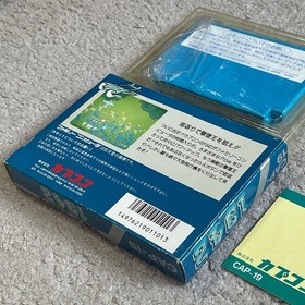 1942 Famicom Nintendo JP Japan