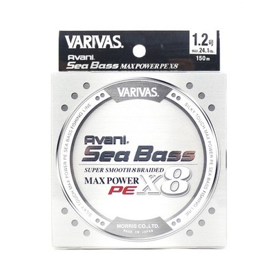 Varivas P.E Linie Seabass Max Power X8 Silver 150m P.E 1.2 24.1lb (5769)