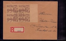 German local issues unit of 4 Rand Cottbus registered cover to Dresden 1946
