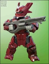 NUEVA MINIFIGURA HALO MEGA CONSTRUX PACTO ROJO DESTERRADO CAPITÁN BRUTO HDP59