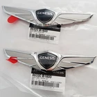 OEM Genuine Front Rear Trunk Wing Emblem 2Set for 2014-2019 Genesis G80