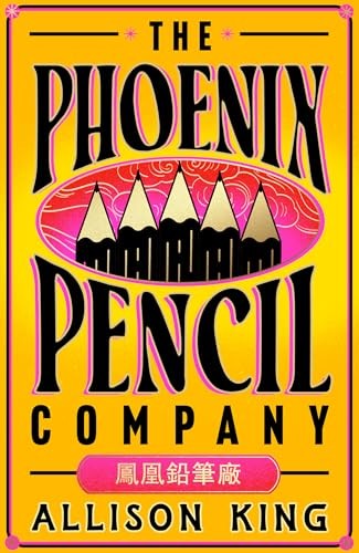 The Phoenix Pencil Company by Allison King (Hardback Book) - Image 8