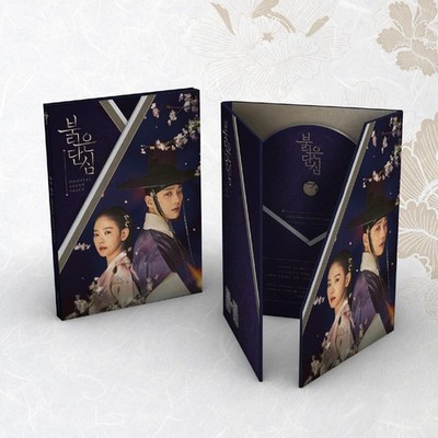 BLOODY HEART - KBS2 TV DRAMA SOUNDTRACK - INCL. PHOTO BOOK, 2 PHO / NEW Audio CD