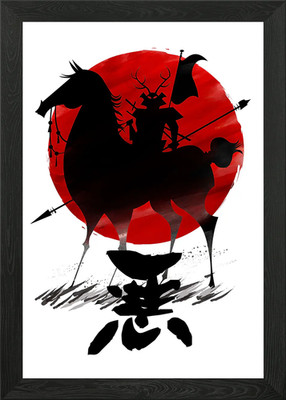 Aku Schattenkrieger gerahmtes Wandbild Poster Leinwanddruck Bild